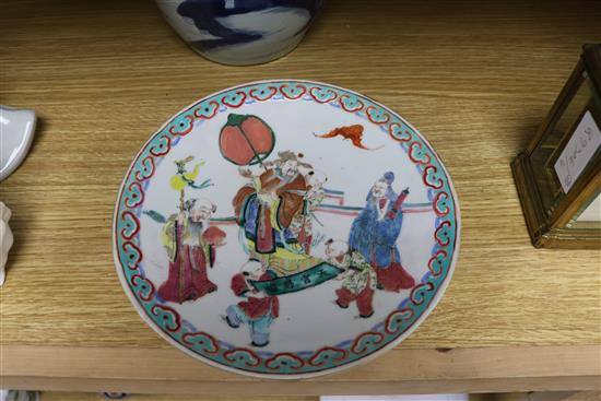 A 19th century Chinese famille rose dish and a blue and white jar dish diameter 23cm
